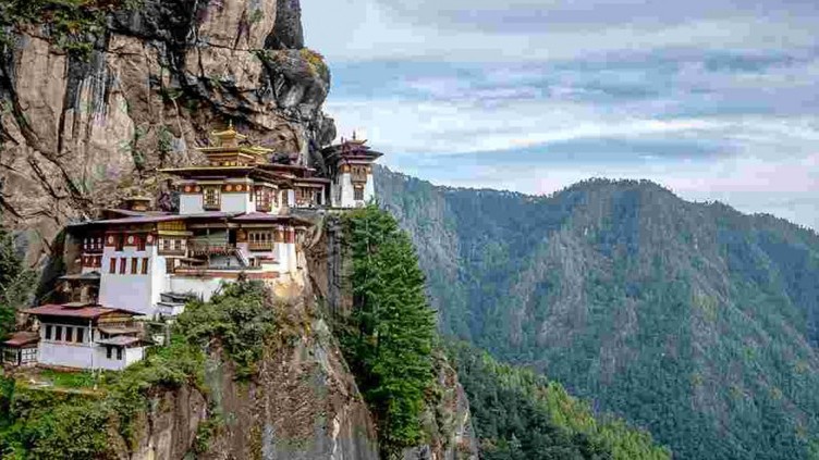 Bhutan Tour Packages