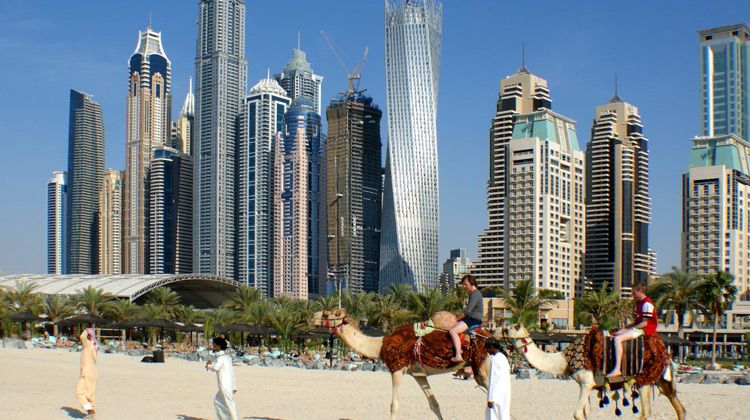 Dubai Tour Packages