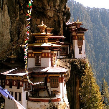 Bhutan Tour Packages